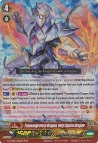 Transmigratory Dragon Holy Squire Dragon (1002) [G-CMB01] - Cardfight Vanguard Single