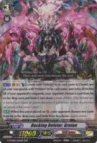 Docking Deletor Greion (1005) [G-CMB01] - Cardfight Vanguard Single