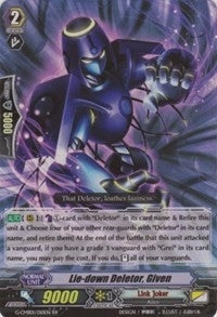 Lie-down Deletor Given (1010) [G-CMB01] - Cardfight Vanguard Single