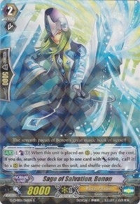 Sage of Salvation Benon (1016) [G-CMB01] - Cardfight Vanguard Single