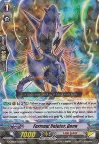 Ferment Deletor Gaen (1023) [G-CMB01] - Cardfight Vanguard Single