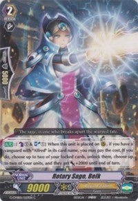 Rotary Sage Belk (1027) [G-CMB01] - Cardfight Vanguard Single