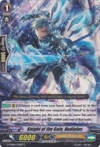 Knight of the Gale Hudiplus (1030) [G-CMB01] - Cardfight Vanguard Single