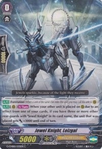 Jewel Knight Leizgal (1032) [G-CMB01] - Cardfight Vanguard Single
