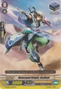 Dunesand Knight Radhud (1034) [G-CMB01] - Cardfight Vanguard Single