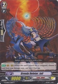 Greedy Deletor Jail (1038) [G-CMB01] - Cardfight Vanguard Single