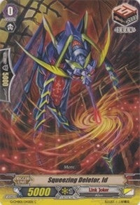 Squeezing Deletor Id (1042) [G-CMB01] - Cardfight Vanguard Single