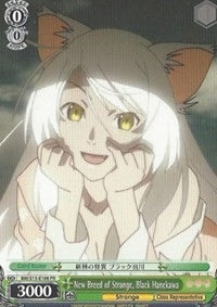 New Breed of Strange Black Hanekawa (15108) [BM/S15] - Weiss Schwarz Single