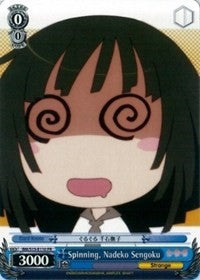 Spinning Nadeko Sengoku (15110) [BM/S15] - Weiss Schwarz Single