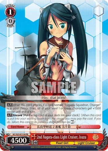 2nd Nagara-class Light Cruiser Isuzu (Alternate Art Promo) (25114) [KC/S25] - Weiss Schwarz Single