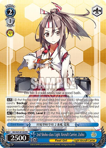 2nd Shoho-class Light Aircraft Carrier Zuiho (Alternate Art Promo) (25134) [KC/S25] - Weiss Schwarz Single