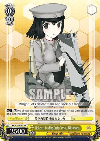 Hei-class Landing Craft Carrier Akitsumaru (Alternate Art Promo) (25165) [KC/S25] - Weiss Schwarz Single