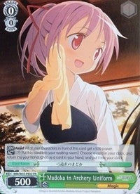 Madoka in Archery Uniform (3502) [MM/W35] - Weiss Schwarz Single