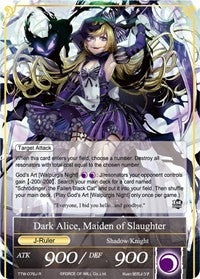 Girl in Twilight Garb // Dark Alice Maiden of Slaughter (76) [TTW] - Force of Will Single