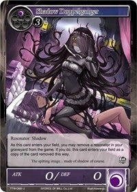 Shadow Doppelganger (88) [TTW] - Force of Will Single