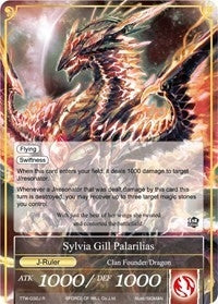 Sylvia Gill Palarilias (32) [TTW] - Force of Will Single