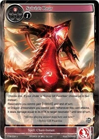 Sylvia’s Roar (34) [TTW] - Force of Will Single