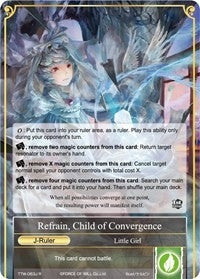 Reflect Child of Potential // Refrain Child of Convergence (63) [TTW] - Force of Will Single