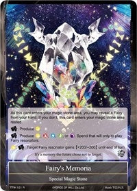 Fairy’s Memoria (101) [TTW] - Force of Will Single