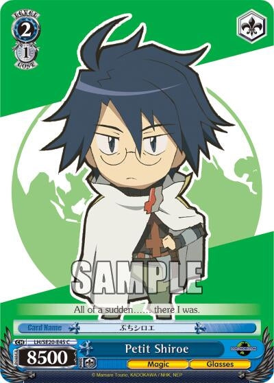 Petit Shiroe (Alternate Art Foil) (2045) [LH/SE20] - Weiss Schwarz Single