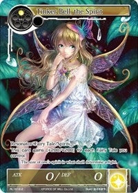 Tinker Bell the Spirit (15122) [PRO] - Force of Will Single