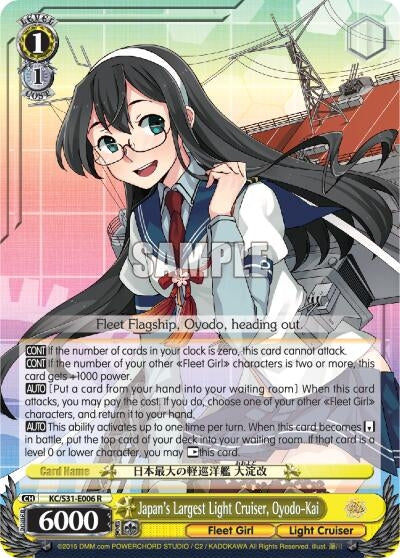 Japan’s Largest Light Cruiser Oyodo-Kai (31006) [KC/S31] - Weiss Schwarz Single