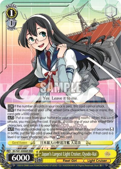 Japan’s Largest Light Cruiser Oyodo-Kai (RRR) (31006) [KC/S31] - Weiss Schwarz Single