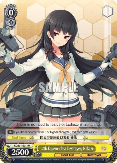 12th Kagero-class Destroyer Isokaze (31011) [KC/S31] - Weiss Schwarz Single