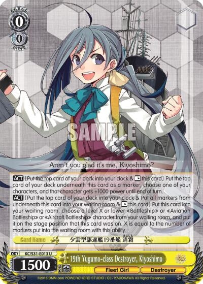 19th Yugumo-class Destroyer Kiyoshimo (31013) [KC/S31] - Weiss Schwarz Single