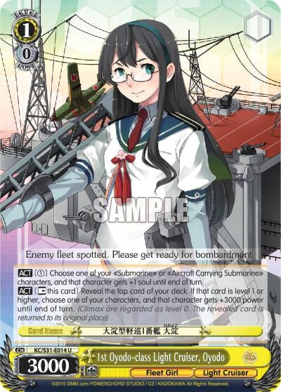 1st Oyodo-class Light Cruiser Oyodo (31014) [KC/S31] - Weiss Schwarz Single
