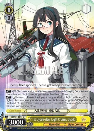 1st Oyodo-class Light Cruiser Oyodo (31014) [KC/S31] - Weiss Schwarz Single