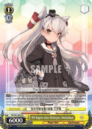 9th Kagero-class Destroyer Amatsukaze (31016) [KC/S31] - Weiss Schwarz Single