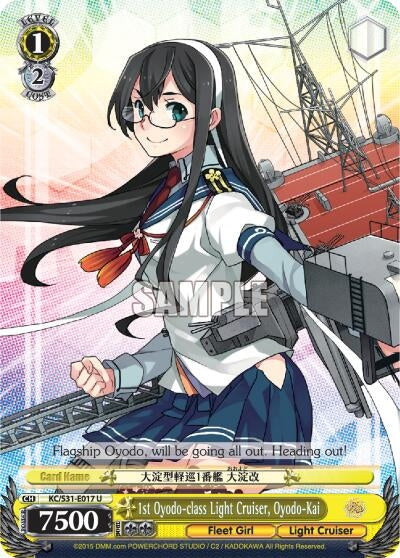1st Oyodo-class Light Cruiser Oyodo-Kai (31017) [KC/S31] - Weiss Schwarz Single