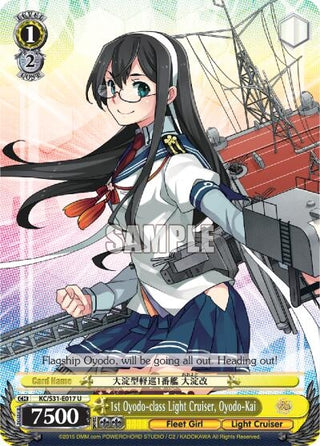 1st Oyodo-class Light Cruiser Oyodo-Kai (31017) [KC/S31] - Weiss Schwarz Single
