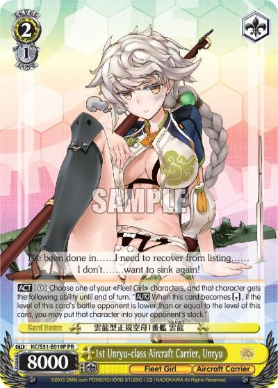 1st Unryu-class Aircraft Carrier Unryu (Alternate Art Promo) (31019) [KC/S31] - Weiss Schwarz Single