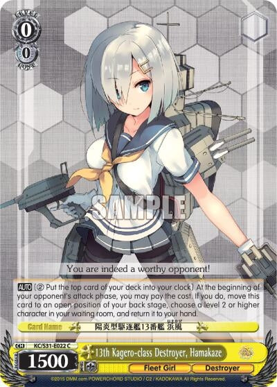 13th Kagero-class Destroyer Hamakaze (31022) [KC/S31] - Weiss Schwarz Single