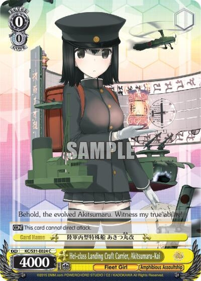 Hei-class Landing Craft Carrier Akitsumaru-Kai (31024) [KC/S31] - Weiss Schwarz Single