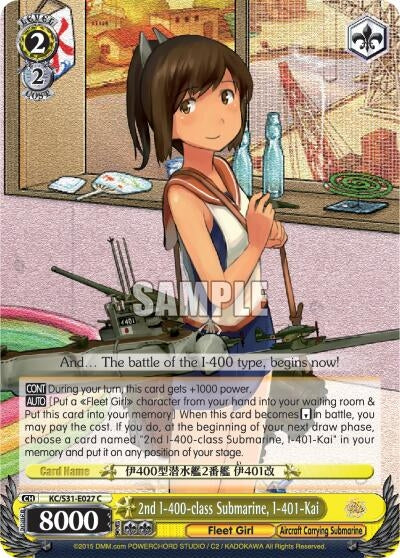 2nd I-400-class Submarine I-401-Kai (31027) [KC/S31] - Weiss Schwarz Single