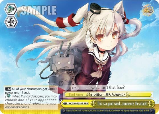 This is a good wind…commence the attack! (RRR) (31031) [KC/S31] - Weiss Schwarz Single