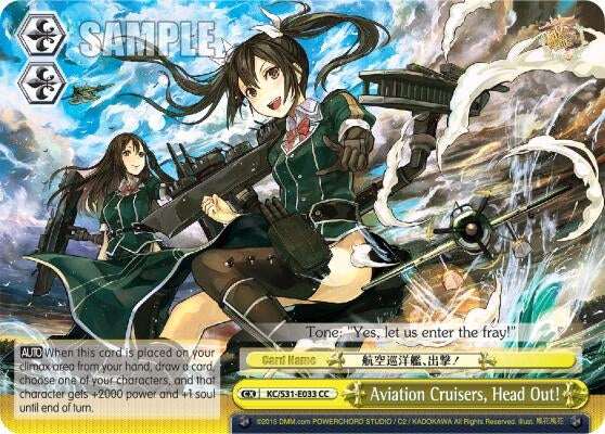 Aviation Cruisers Head Out! (31033) [KC/S31] - Weiss Schwarz Single