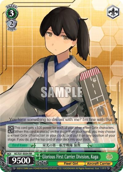 Glorious First Carrier Division Kaga (31034) [KC/S31] - Weiss Schwarz Single