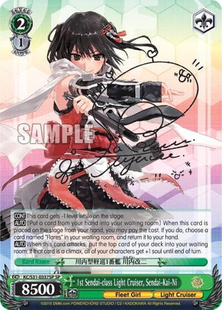 1st Sendai-class Light Cruiser Sendai-Kai-Ni (SP) (31037) [KC/S31] - Weiss Schwarz Single
