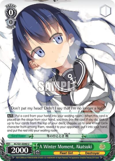 A Winter Moment Akatsuki (31040) [KC/S31] - Weiss Schwarz Single