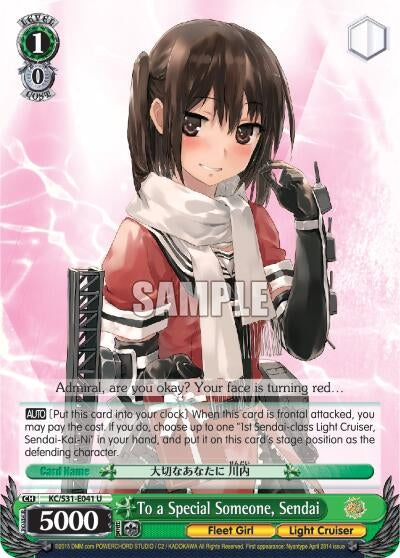 To a Special Someone Sendai (31041) [KC/S31] - Weiss Schwarz Single