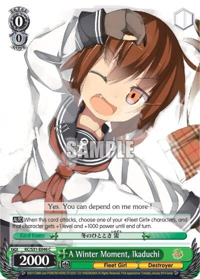 A Winter Moment Ikaduchi (31046) [KC/S31] - Weiss Schwarz Single