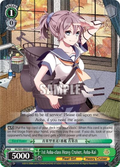 1st Aoba-class Heavy Cruiser Aoba-Kai (31051) [KC/S31] - Weiss Schwarz Single