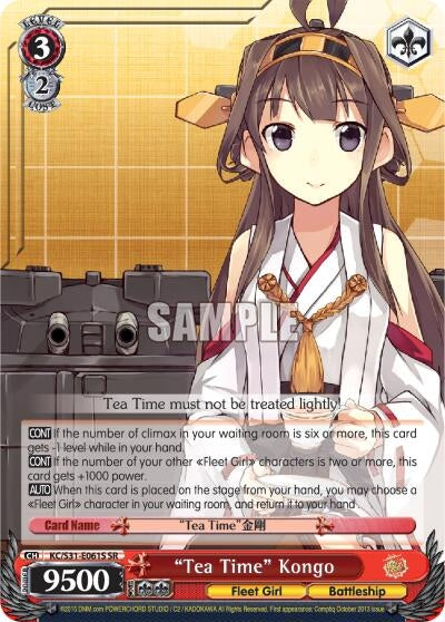 ’Tea Time’ Kongo (SR) (31061) [KC/S31] - Weiss Schwarz Single