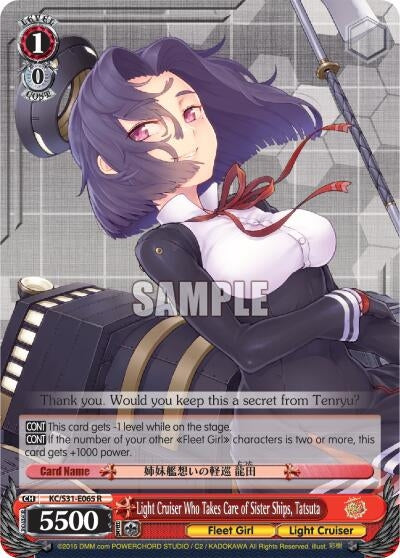 Light Cruiser Who Takes Care of Sister Ships Tatsuta (31065) [KC/S31] - Weiss Schwarz Single
