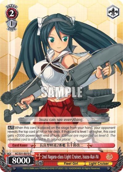 2nd Nagara-class Light Cruiser Isuzu-Kai-Ni (31073) [KC/S31] - Weiss Schwarz Single