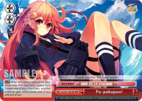 Pu-pukupuu! (RRR) (31076) [KC/S31] - Weiss Schwarz Single